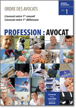 Dépliant Conférence des Bâtonniers