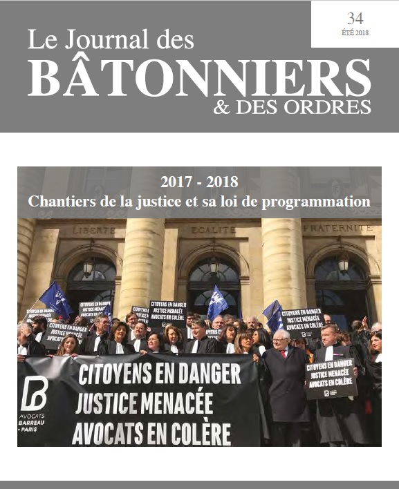 lettre type demande rencontre