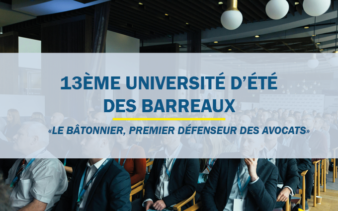 13ème Université d’été des barreaux
